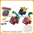 DIY engineering vehicle, kids assembling toys car,baby car toy vehicle